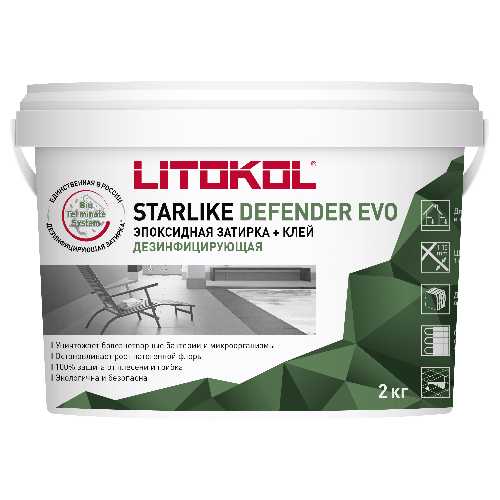 Двухкомпонентный эпоксидный состав STARLIKE DEFENDER EVO, S.120 GRIGIO PIOMBO, ведро, 2 кг, LITOKOL